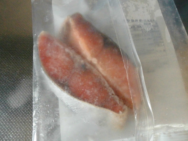 コープ 鮭 冷凍 塩秋鮭切身 甘口