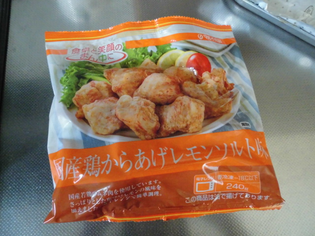 コープ 唐揚げ 冷凍（マルイ食品 国産鶏からあげレモンソルト味）