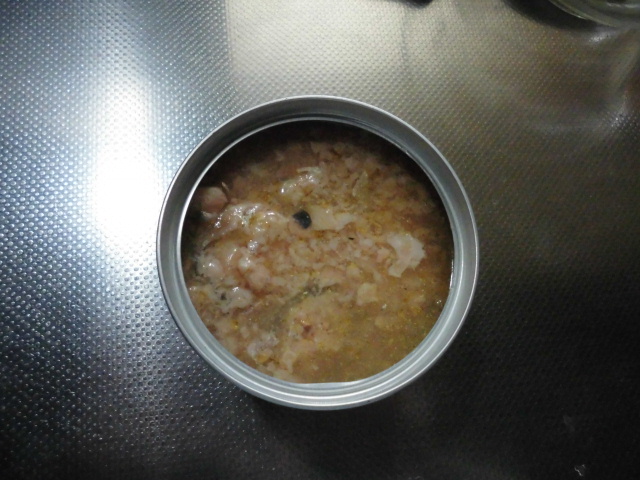 マルハニチロ 鯖缶 レシピ カロリー