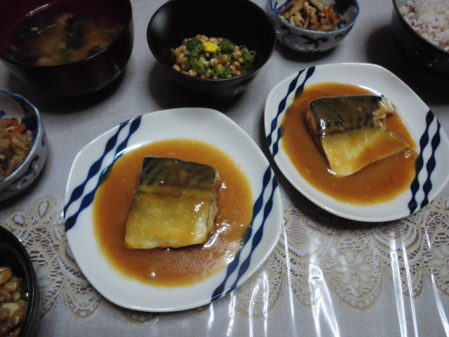 コープ 骨取り 鯖の味噌煮 冷凍