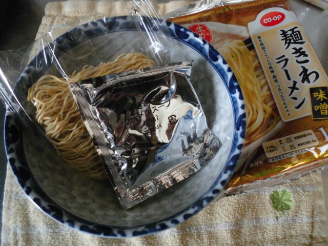 コープ 麺きわラーメン 味噌 口コミ