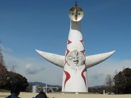 万博記念公園 梅まつり