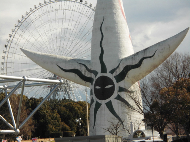 万博記念公園 梅まつり