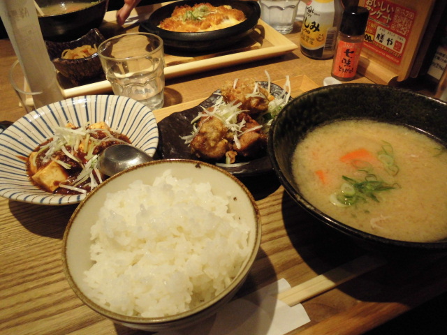 長居公園 ランチ 和食