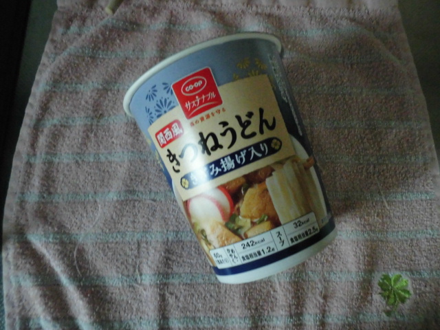 コープ 関西風きつねうどん きざみ揚げ入り カロリー