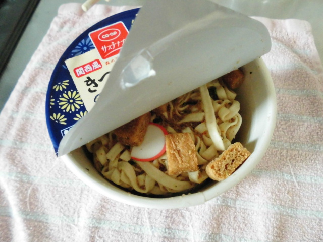 コープ 関西風きつねうどん きざみ揚げ入り カロリー