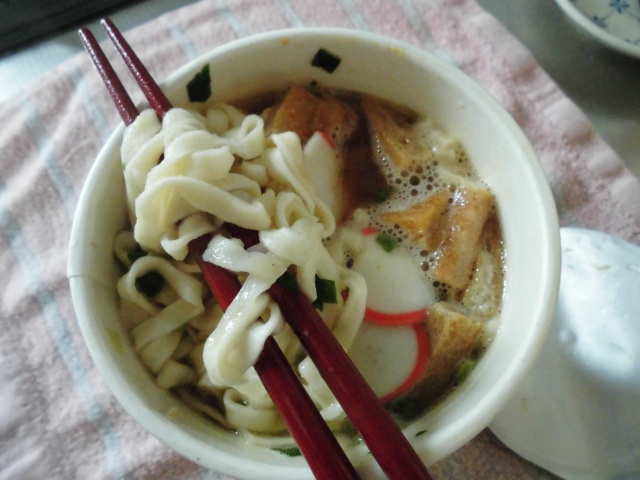 コープ 関西風きつねうどん きざみ揚げ入り カロリー
