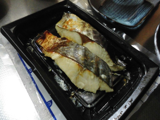 コープ レンジで焼き魚 さわら味噌漬け
