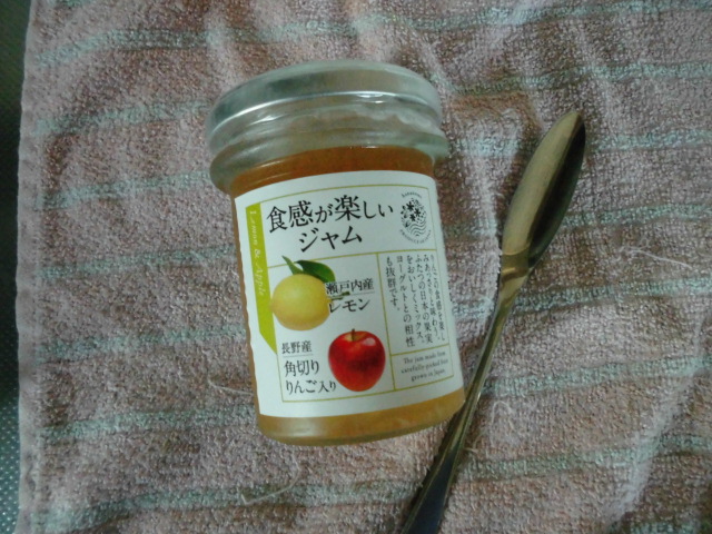 食感が楽しいジャム 角切りりんごと瀬戸内レモン 口コミ