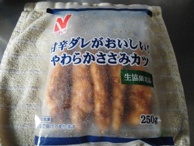 甘辛ダレがおいしい!やわらかささみカツ 生協限定品