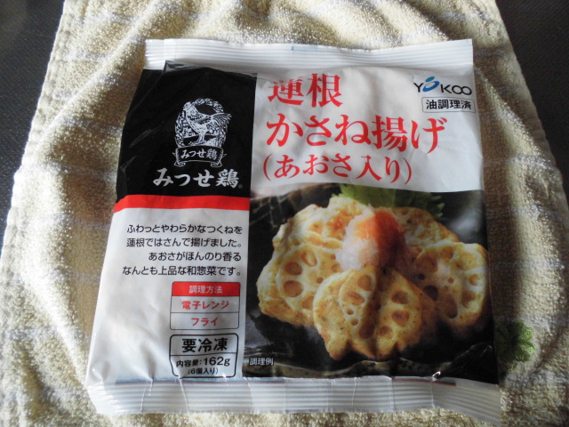 みつせ鶏 蓮根かさね揚げ あおさ入り