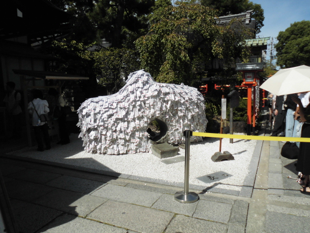 縁切り神社 京都 安井神社