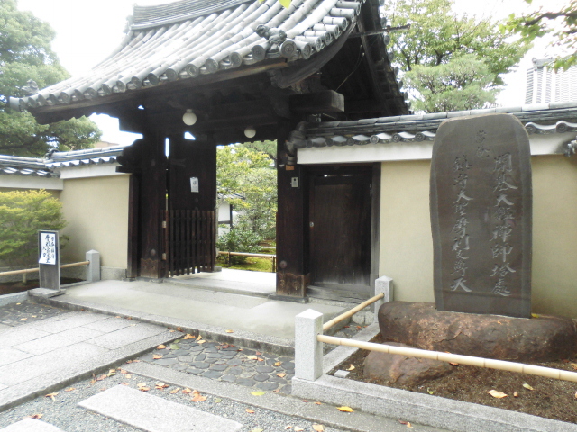 京都　摩利支天