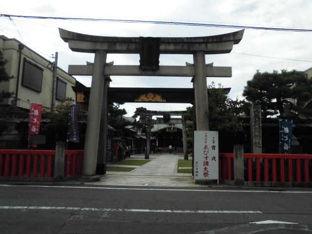 京都　摩利支天