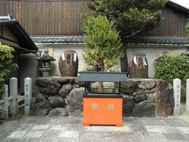 京都　えびす神社