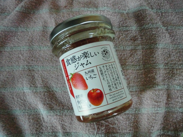 食感が楽しいジャム 角切りりんごと九州産いちご 口コミ