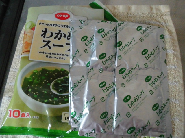 コープ わかめスープ 口コミ