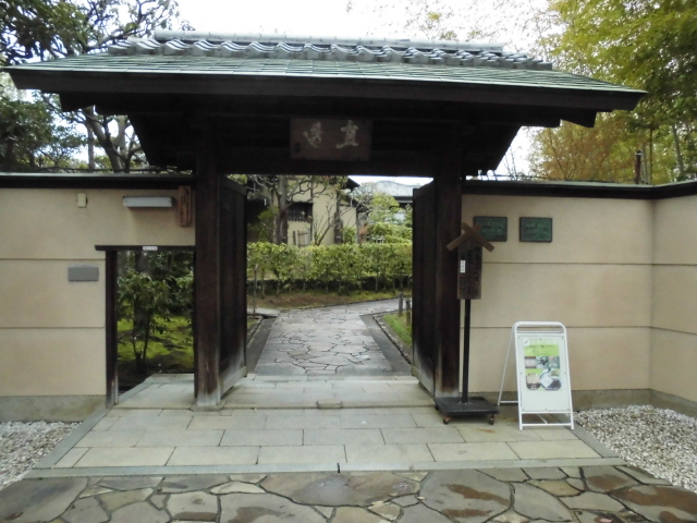 大仙公園 気球 桜